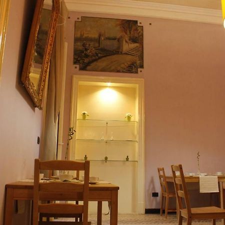 카타니아 La Casa Di Isabella B&B 외부 사진